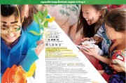 慈溪学生餐费补贴申请指南，助力学子营养成长，暖心政策惠及万家