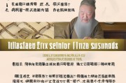 玉门高龄补贴申请全攻略，条件、流程、材料一文读懂