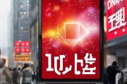 限时特惠领红包，别错过！