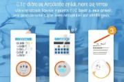 预约获客系统怎么用？三步教你轻松提升客户转化率！