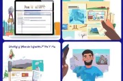 WHV（Working Holiday Visa）申请全攻略，从网站申请到成功出签