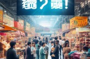 批发业获客难？这5招让你订单爆满！