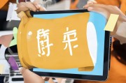 移动卷领取，你的高效学习新方法