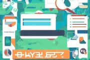 如何高效搜索获客账号？自媒体人必看的实用指南！