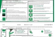 南宁企业工商补贴申请全攻略，政策解读、流程指引与实战技巧