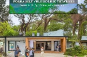 农村自建别墅怎么获客？这5招帮你打开市场！