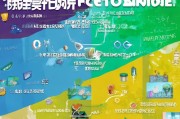 2024年最全获客资源指南，从信息流到私域，全网获客渠道大公开！