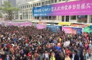 杭州补贴周日申请开启，便民新举措，福利不等人