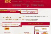 洛阳技能提升补贴申请全攻略，政策解读、流程指南与常见问题解答