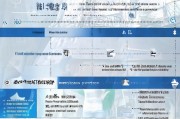 南山企业疫情补贴申请全攻略，政策解读、流程指引与注意事项