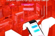 从手机到手机，小米商城红包领取攻略