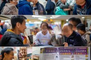 上海工会困难补贴申请指南，暖心帮扶，助力职工渡难关