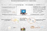 建行生活劵领取流程全解析