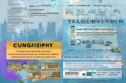 杭州人才补贴申请全攻略，政策解读、流程指南与常见问题解答
