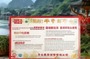 广西桂林就业补贴领取指南