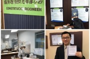 二级建造师执业印章领取步骤解析