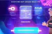 开启专属权益，快速办理会员