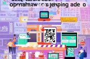 办理收款码怎么获客？这5个方法让你的生意翻倍！