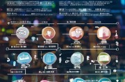 线上申请契税补贴全攻略，步骤、材料与注意事项