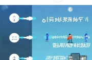如何取消获客系统保养？一步步教你解除限制，恢复系统正常运行！