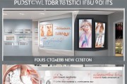 医美新店获客指南，8个实用策略让你从0到1快速突围！