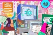 获取面审标志的这些小技巧