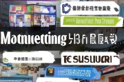 宿迁获客怎么做？这5个实用策略让你的生意火爆起来！