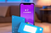 2元话费，一记会员卡，让手机更省心