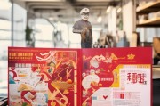 丽水留岗补贴申请指南，政策红利直达身边，暖心守护留岗人