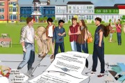 大学生创业贷款，条件、申请及流程详解