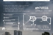 郑州暴雨后租房补贴申请指南，条件、流程、材料全解析