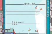 桐庐场所码领取指南，你必看的步骤与注意事项