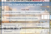 湄潭高龄补贴申请全攻略，条件、流程、材料、注意事项详解
