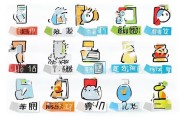 咪咕会员领取步骤详解