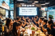 餐厅获客文案怎么写？这5个技巧让你的餐厅爆满！