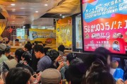 餐饮抖音怎么获客？这5招让你的店火爆出圈！