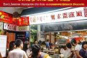 牛肉丸怎么获客？从0到1的爆单秘籍，手把手教你打造爆款小吃店！