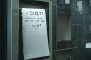 兑领纸巾通知，你真的知道吗？