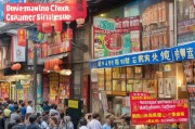 东阳本地商家必看！3种低成本引流获客方法，让你的生意瞬间火爆