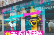 广告门头业务获客全攻略，从精准定位到高效转化，一步步提升业绩！