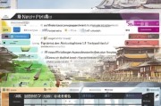 杭州商家获客怎么收费？一文看懂！