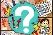报到证领取指南，你真的需要它吗？