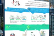 广州房屋补贴申请全攻略，条件、流程、材料及注意事项
