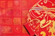 小红书壁纸红包，这些隐藏福利你不知道如何获取