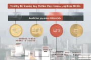 天津技能补贴申请时效全解析，政策要点、流程及时限指南