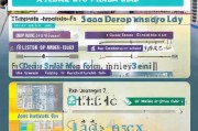 中级证申领补贴全攻略，条件、流程与注意事项