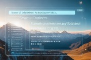 青海获客系统怎么选？这几点你必须知道！