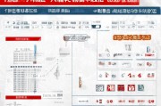 泰州消防码领取指南，权威流程与实用技巧