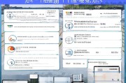 合肥租房补贴申请全攻略，从条件到到账，一篇搞定