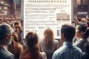 兰州人才补贴申请条件详解，政策红利助力人才安居乐业